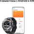 Смарт-часы Huawei Watch Ultimate CLB-B19,  1.5",  черный/черный [55020agp]
